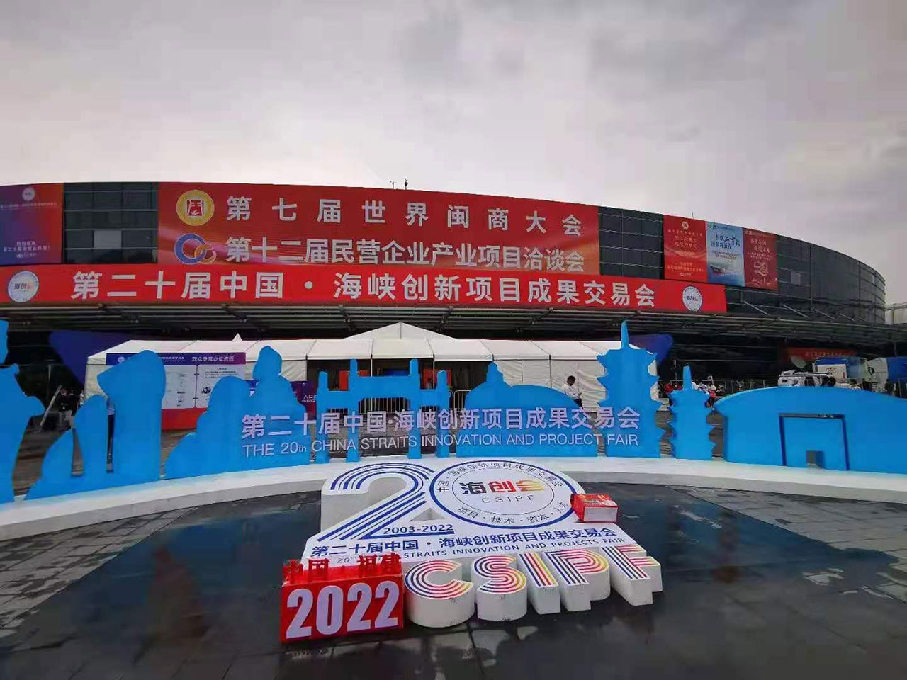 20220621143121.jpg