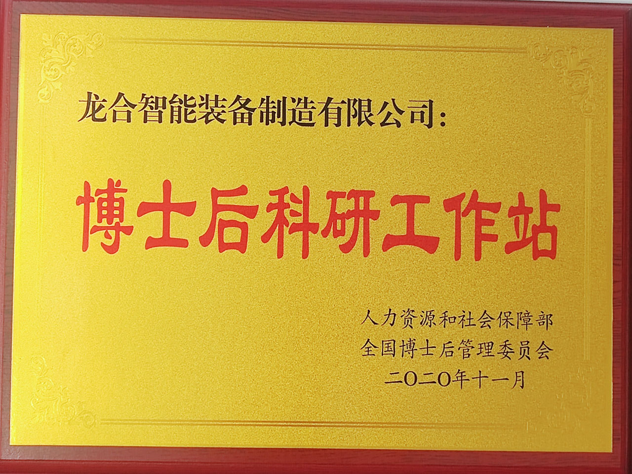 20220809101813.jpg