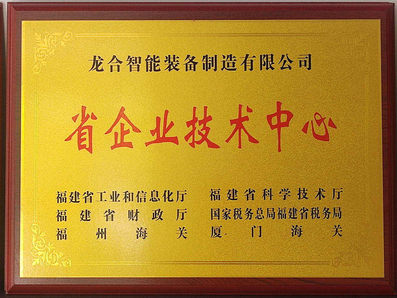 20220809101843.jpg